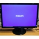 Монитор БУ 22" Philips 220V4LAB/01 (Октябрьский)