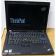 Ноутбук Lenovo Thinkpad T400 6473-N2G (Intel Core 2 Duo P8400 (2x2.26Ghz) /2Gb DDR3 /250Gb /матовый экран 14.1" TFT 1440x900)  (Октябрьский)
