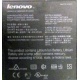 Lenovo Thinkpad T400 label P/N 44C0614 (Октябрьский)