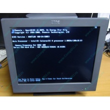 Б/У моноблок IBM SurePOS 500 4852-526 (Октябрьский)