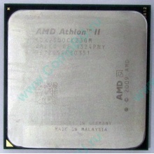 Процессор AMD Athlon II X2 250 (3.0GHz) ADX2500CK23GM socket AM3 (Октябрьский)