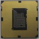 Процессор БУ Intel Pentium G645 (2x2.9GHz) SR0RS s.1155 (Октябрьский)