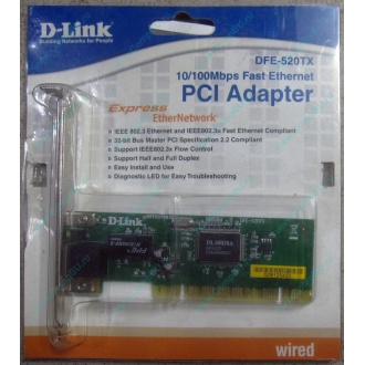Сетевой адаптер D-Link DFE-520TX PCI (Октябрьский)