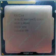 Процессор Intel Pentium G2010 (2x2.8GHz /L3 3072kb) SR10J s.1155 (Октябрьский)