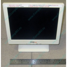 POS-монитор 8.4" TFT OTEK OT84NA (Октябрьский)