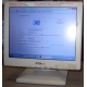 POS-монитор 8.4" TFT OTEK OT84NA (Октябрьский)