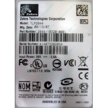Термопринтер Zebra TLP 2844 (выломан USB разъём в Октябрьском, COM и LPT на месте; без БП!) - Октябрьский