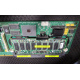 Контроллер RAID SCSI 128Mb cache Smart Array 5300 PCI/PCI-X HP 171383-001 (Октябрьский)