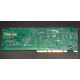 HP 171383-001 Smart Array 5300 (SA-5300) - Октябрьский