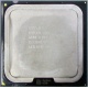 Процессор Intel Celeron Dual Core E1200 (2x1.6GHz) SLAQW socket 775 (Октябрьский)