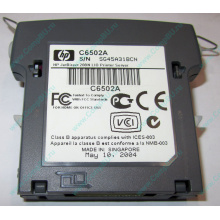 Модуль параллельного порта HP JetDirect 200N C6502A IEEE1284-B для LaserJet 1150/1300/2300 (Октябрьский)