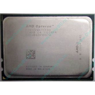 Процессор AMD Opteron 6172 (12x2.1GHz) OS6172WKTCEGO socket G34 (Октябрьский)