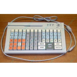 POS-клавиатура HENG YU S78A PS/2 белая (Октябрьский)