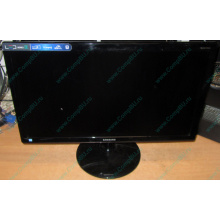 БУ монитор 23.6" Samsung S24C350L (Октябрьский)