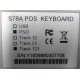 POS-клавиатура HENG YU S78A PS/2 белая (Октябрьский)