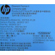 HP 643954-201 660184-001 656362-B21 HSTNS-PL28 PS-2461-7C-LF (Октябрьский)