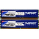 Память 1Gb (2x512Mb) DDR2 Patriot PSD251253381H pc4200 533MHz (Октябрьский)