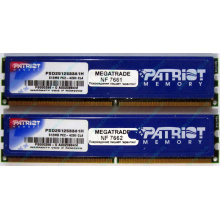 Память 1Gb (2x512Mb) DDR2 Patriot PSD251253381H pc4200 533MHz (Октябрьский)