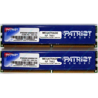 Память 1Gb (2x512Mb) DDR2 Patriot PSD251253381H pc4200 533MHz (Октябрьский)