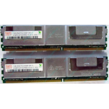 Модуль памяти 1Gb DDR2 ECC FB Hynix pc5300 667MHz (Октябрьский)