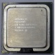 Процессор Intel Pentium-4 640 (3.2GHz /2Mb /800MHz /HT) SL8Q6 s.775 (Октябрьский)