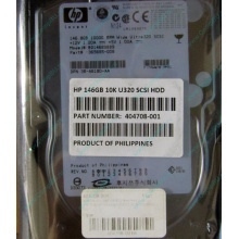 Жёсткий диск 146.8Gb HP 365695-008 404708-001 BD14689BB9 256716-B22 MAW3147NC 10000 rpm Ultra320 Wide SCSI купить в Октябрьском, цена (Октябрьский).