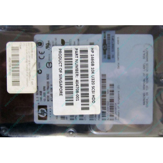 Жесткий диск 146.8Gb ATLAS 10K HP 356910-008 404708-001 BD146BA4B5 10000 rpm Wide Ultra320 SCSI купить в Октябрьском, цена (Октябрьский)