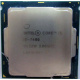 Процессор Intel Core i5-7400 4 x 3.0 GHz SR32W s.1151 (Октябрьский)