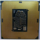 Процессор Intel Core i5-7400 4 x 3.0 GHz SR32W s1151 (Октябрьский)