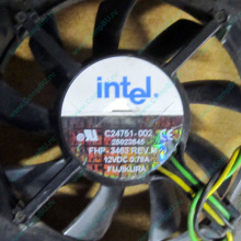 Кулер Intel C24751-002 socket 604 (Октябрьский)