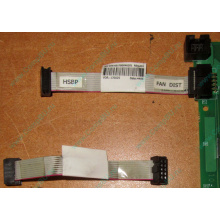 6017B0046201 Шлейф 10 pin для Intel C74974-401 T0043401-B01 корпуса SR2400 (Октябрьский)
