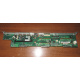 T0039302 + T0039401 Intel SR2400 backplane: плата корзины SATA / SAS HDD в сборе (D15347-101 + C53577-202) - Октябрьский