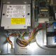 Intel SR2400 AC-025A C41626-008 (Октябрьский)