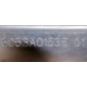 6053A01535 в Октябрьском, планка Intel 6053A01535 01 (Октябрьский)