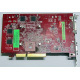 БУ видеокарта 512Mb DDR2 ATI Radeon HD2600 PRO AGP Sapphire PN 188-04E52-0R2SA SKU# 11115-01 (Октябрьский)