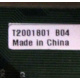 T2001801 B04 (Октябрьский)