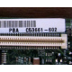 C53661-602 (Октябрьский)