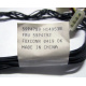 59P4789 FRU 59P4792 в Октябрьском, кабель IBM 59P4789 FRU 59P4792 для серверов X225 (Октябрьский)