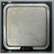 Процессор Intel Pentium-4 540J (3.2GHz /1Mb /800MHz /HT) SL7PW s.775 (Октябрьский)