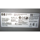 HP 4700N Q7492A Б/У (Октябрьский)
