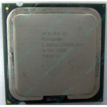 Процессор Intel Pentium-4 530J (3.0GHz /1Mb /800MHz /HT) SL7PU s.775 (Октябрьский)