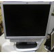 Монитор 19" HP L1950g с колонками (Октябрьский)