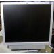 Монитор 19" HP L1950g KR145A с динамиками (Октябрьский)