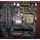 32P2992 02R4084 в Октябрьском, материнская плата IBM 32P2992 FRU 02R4084 Б/У в Октябрьском, купить FRU02R4084 (Октябрьский)