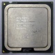 Процессор Intel Celeron D 345J (3.06GHz /256kb /533MHz) SL7TQ s.775 (Октябрьский)