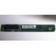 C74971-203 в Октябрьском, Intel AXX C74971-203 for Intel SR2400 (Октябрьский)