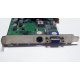 Видеокарта 64Mb nVidia GeForce4 MX440 AGP (Sparkle SP7100) - Октябрьский