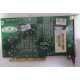 Видеоплата R6 SD32M 109-76800-11 32Mb ATI Radeon 7200 AGP (Октябрьский)