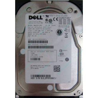 Dell MBA3073RC 0RW548 CA06778 73Gb 15k SAS Fujitsu (Октябрьский)