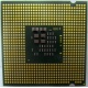 Процессор Intel Pentium-4 531 (3.0GHz /1Mb /800MHz /HT) SL9CB s.775 (Октябрьский)